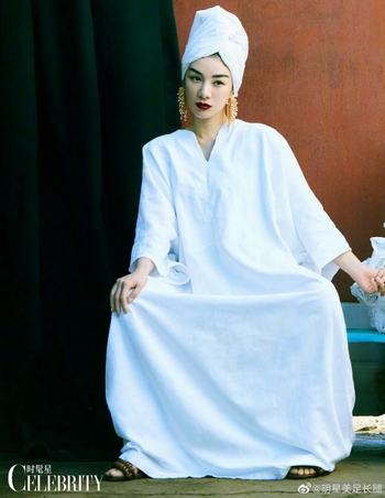 Yi Huang