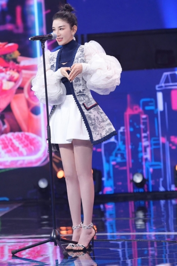Yi Huang