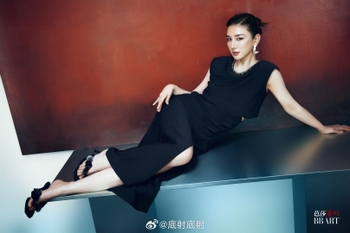 Yi Huang
