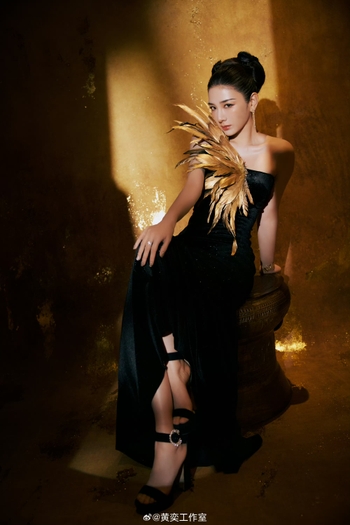 Yi Huang