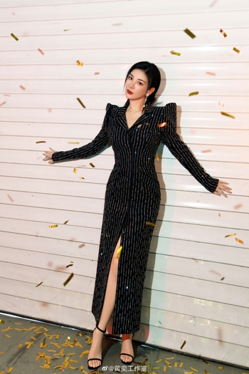 Yi Huang