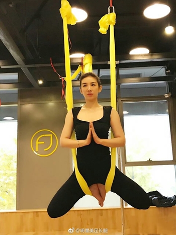 Yi Huang