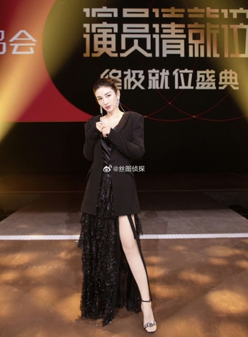 Yi Huang