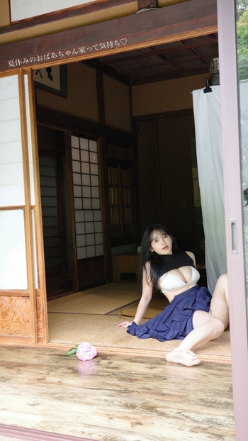 Jun Amaki