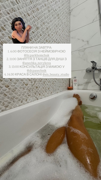 Ilona Gvozdeva