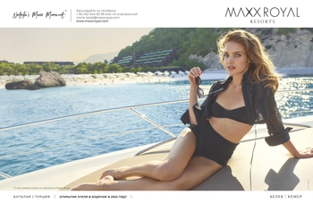 Natalia Vodianova