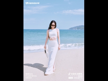  alt="Feifei Wang"