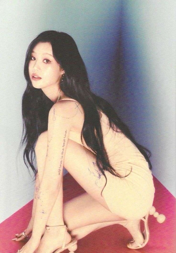 Soo-jin Seo