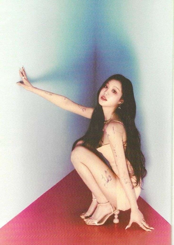 Soo-jin Seo