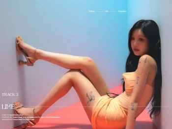 Soo-jin Seo
