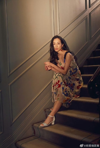 Cecilia Han