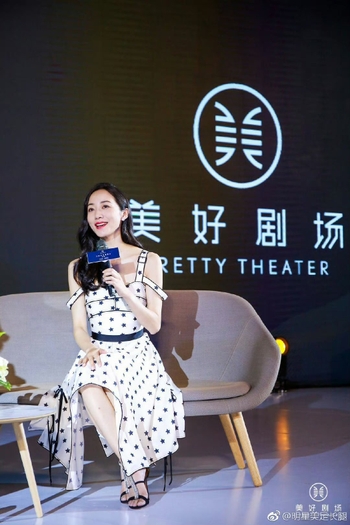 Cecilia Han