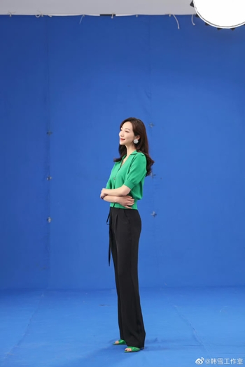 Cecilia Han