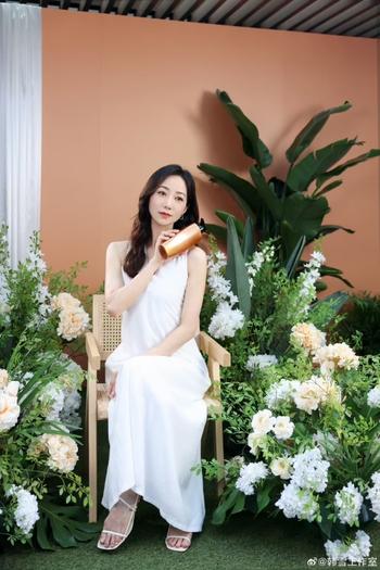 Cecilia Han