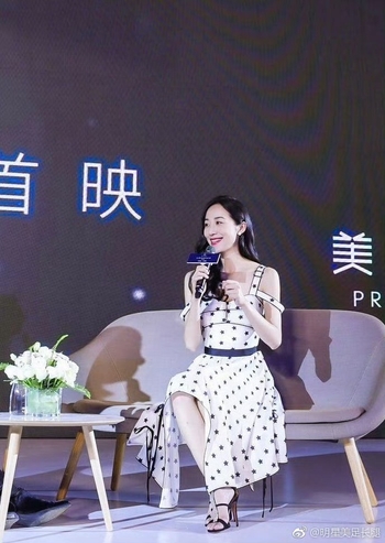 Cecilia Han