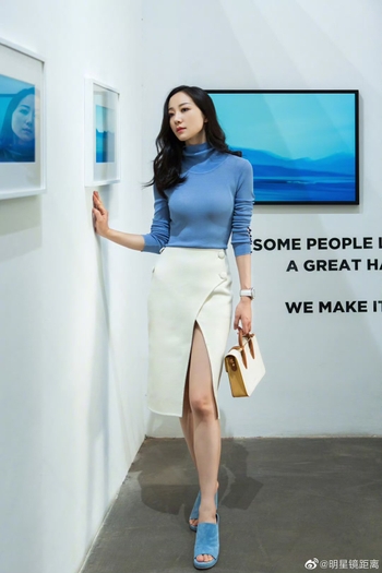 Cecilia Han