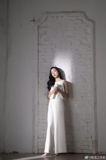 Cecilia Han