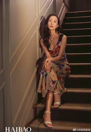 Cecilia Han