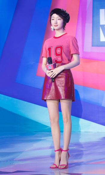 Dongyu Zhou