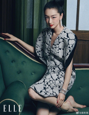 Dongyu Zhou