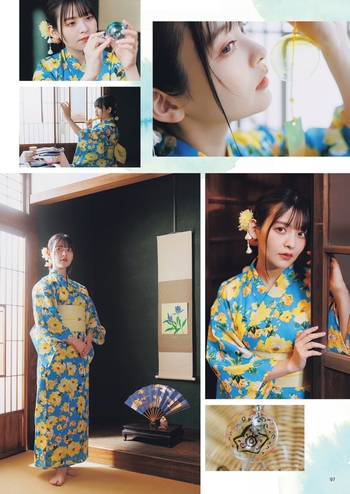 Sumire Uesaka