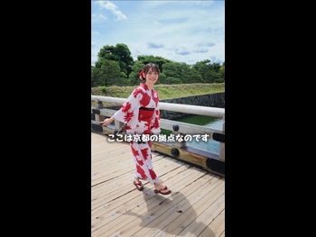  alt="Sumire Uesaka"
