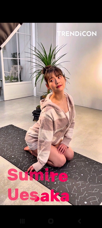 Sumire Uesaka
