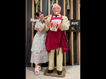  alt="Sumire Uesaka"
