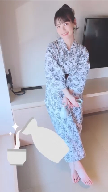 Sumire Uesaka