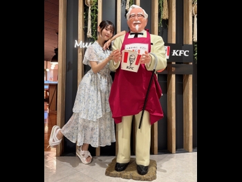  alt="Sumire Uesaka"
