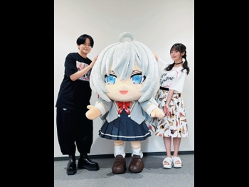  alt="Sumire Uesaka"