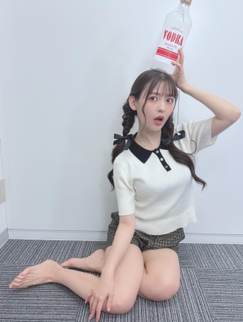 Sumire Uesaka