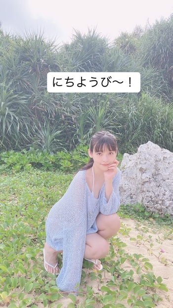 Sumire Uesaka