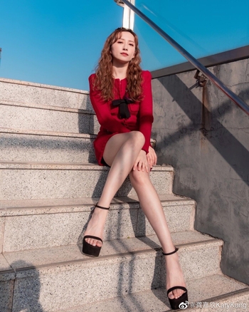 Katy Kung