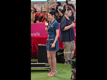  alt="Katy Kung"