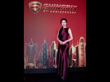  alt="Katy Kung"