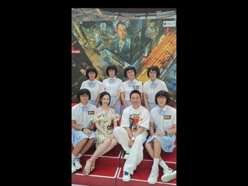  alt="Katy Kung"