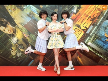 alt="Katy Kung"