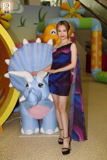 Katy Kung