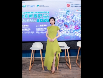  alt="Katy Kung"