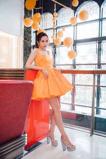 Katy Kung
