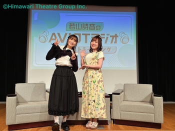 Misaki Kuno