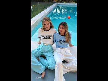  alt="Chiara Ferragni"