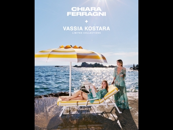  alt="Chiara Ferragni"
