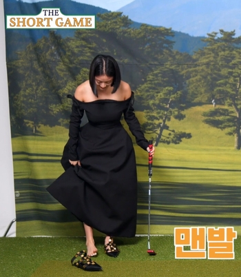 Ji-Hyo Park