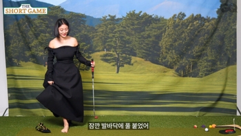 Ji-Hyo Park