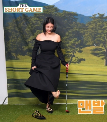 Ji-Hyo Park