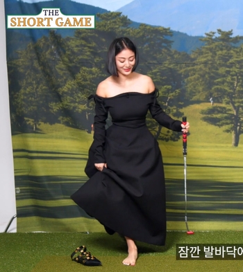 Ji-Hyo Park