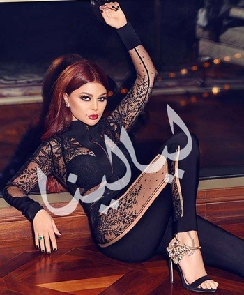 Haifa Wehbe