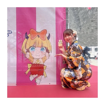 Rumi Okubo